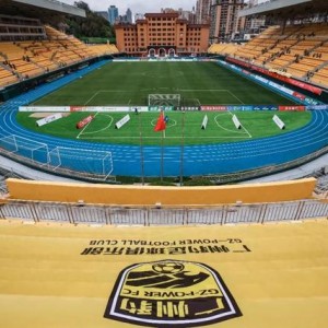 28圈-好事成双！中甲、中乙开幕式均落户广州|广东|体育场|广州豹|广东省人民体育场|中足联_新浪体育_新浪新闻