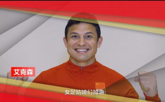 1618234665949091613.jpg 国足.jpg